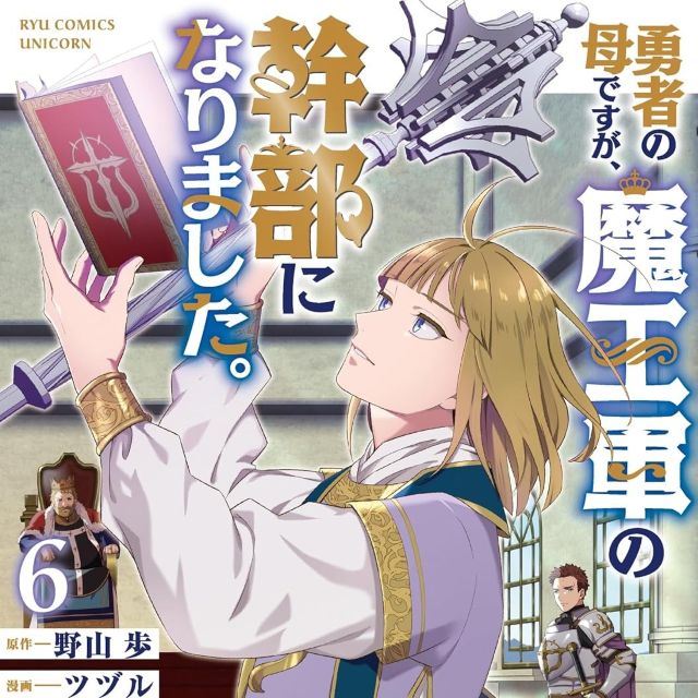 Thumbnail of post image 160