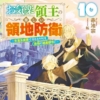 Thumbnail of new posts 001