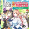 Thumbnail of new posts 026