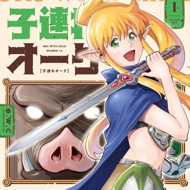 Thumbnail of post image 010