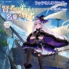 Thumbnail of new posts 021