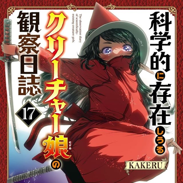 Thumbnail of post image 094