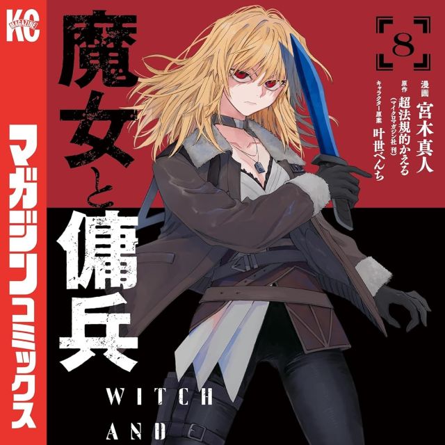 Thumbnail of post image 050