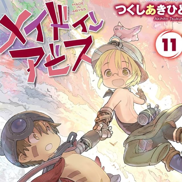 Thumbnail of post image 028