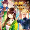 Thumbnail of new posts 187