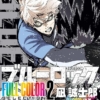 Thumbnail of new posts 120