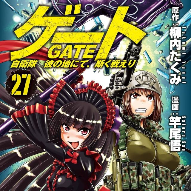 Thumbnail of post image 102