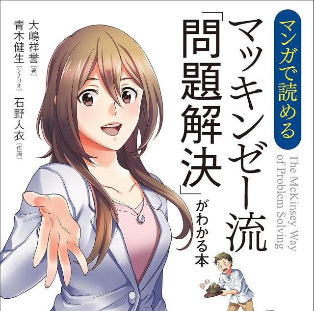 Thumbnail of post image 084