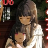Thumbnail of new posts 059