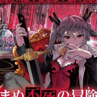 Thumbnail of new posts 082
