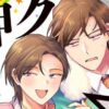 Thumbnail of new posts 022
