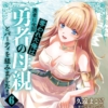 Thumbnail of new posts 021