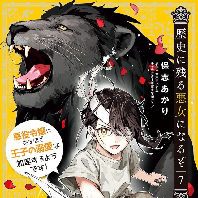 Thumbnail of post image 150