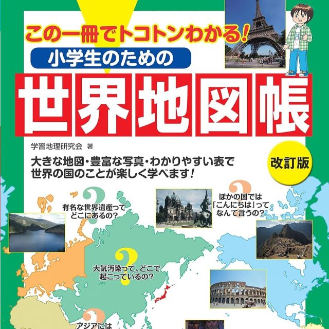 Thumbnail of post image 001