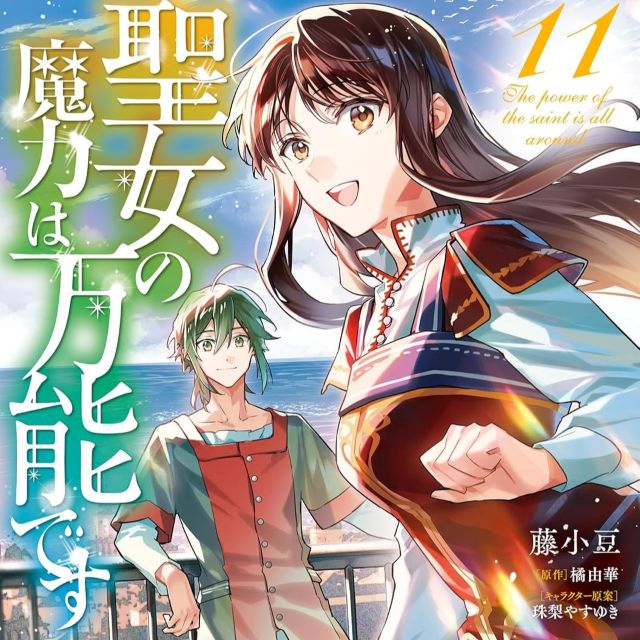 Thumbnail of post image 095