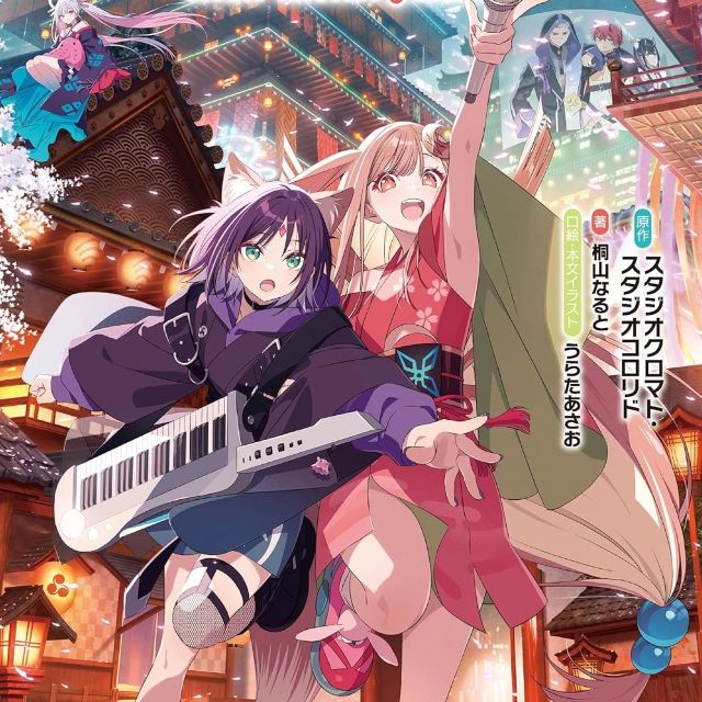 Thumbnail of post image 042