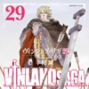 Thumbnail of related posts 074
