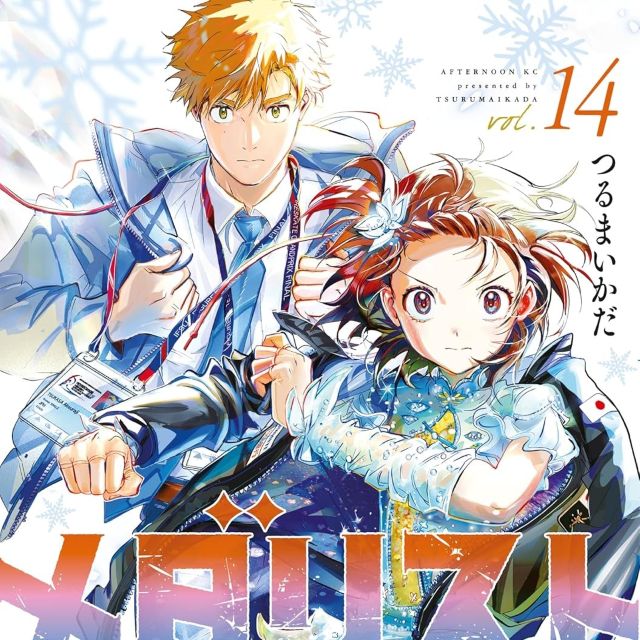 Thumbnail of post image 089