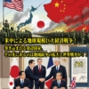 Thumbnail of new posts 018